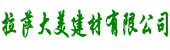 江蘇歡歡寵物食品有限公司